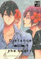 Distance Of The Heart / Distance of the heart [Yamada Papiko] [Free] Thumbnail Page 01