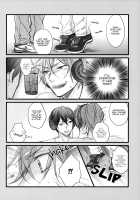 Distance Of The Heart / Distance of the heart [Yamada Papiko] [Free] Thumbnail Page 23