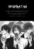 Distance Of The Heart / Distance of the heart [Yamada Papiko] [Free] Thumbnail Page 27