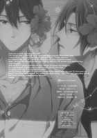 Distance Of The Heart / Distance of the heart [Yamada Papiko] [Free] Thumbnail Page 29