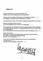 Hush / くちどめ [Tonnosuke] [Touhou Project] Thumbnail Page 20