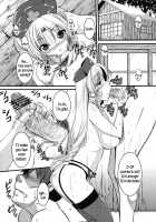 Hush / くちどめ [Tonnosuke] [Touhou Project] Thumbnail Page 07