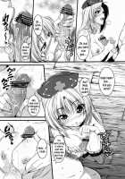 Hush / くちどめ [Tonnosuke] [Touhou Project] Thumbnail Page 08