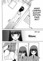 Blue Snow Blue Collection ~Scene.8~ / blue snow blue 総集編 scene.8 [Tennouji Kitsune] [Original] Thumbnail Page 22