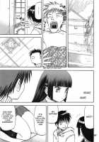 Blue Snow Blue Collection ~Scene.8~ / blue snow blue 総集編 scene.8 [Tennouji Kitsune] [Original] Thumbnail Page 25