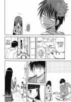 Blue Snow Blue Collection ~Scene.8~ / blue snow blue 総集編 scene.8 [Tennouji Kitsune] [Original] Thumbnail Page 32