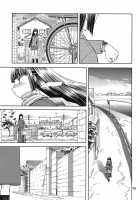 Blue Snow Blue Collection ~Scene.8~ / blue snow blue 総集編 scene.8 [Tennouji Kitsune] [Original] Thumbnail Page 33