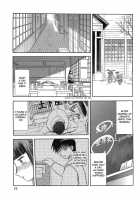 Blue Snow Blue Collection ~Scene.8~ / blue snow blue 総集編 scene.8 [Tennouji Kitsune] [Original] Thumbnail Page 35