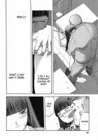 Blue Snow Blue Collection ~Scene.8~ / blue snow blue 総集編 scene.8 [Tennouji Kitsune] [Original] Thumbnail Page 38