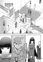 Blue Snow Blue Collection ~Scene.8~ / blue snow blue 総集編 scene.8 [Tennouji Kitsune] [Original] Thumbnail Page 03