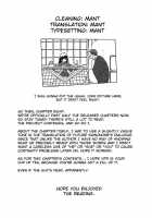 Blue Snow Blue Collection ~Scene.8~ / blue snow blue 総集編 scene.8 [Tennouji Kitsune] [Original] Thumbnail Page 46