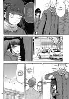 Blue Snow Blue Collection ~Scene.8~ / blue snow blue 総集編 scene.8 [Tennouji Kitsune] [Original] Thumbnail Page 04