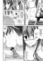 The Best Time For Sex Is Now / いつセックスするの、今でしょ! [Ishigami Kazui] [Original] Thumbnail Page 160