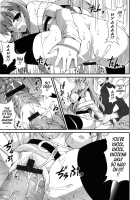 The Best Time For Sex Is Now / いつセックスするの、今でしょ! [Ishigami Kazui] [Original] Thumbnail Page 188