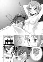 And I'M Home [Rokumonsen Kako] [Puella Magi Madoka Magica] Thumbnail Page 20