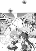 And I'M Home [Rokumonsen Kako] [Puella Magi Madoka Magica] Thumbnail Page 24