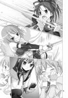 And I'M Home [Rokumonsen Kako] [Puella Magi Madoka Magica] Thumbnail Page 25