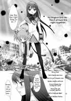 And I'M Home [Rokumonsen Kako] [Puella Magi Madoka Magica] Thumbnail Page 27