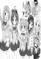 And I'M Home [Rokumonsen Kako] [Puella Magi Madoka Magica] Thumbnail Page 28