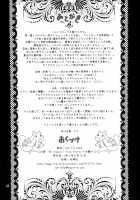 And I'M Home [Rokumonsen Kako] [Puella Magi Madoka Magica] Thumbnail Page 29