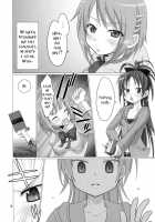 And I'M Home [Rokumonsen Kako] [Puella Magi Madoka Magica] Thumbnail Page 06