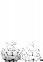 Hunter'S Bible / Hunter's Bible [Thomas] [Monster Hunter] Thumbnail Page 111