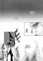 Hunter'S Bible / Hunter's Bible [Thomas] [Monster Hunter] Thumbnail Page 114