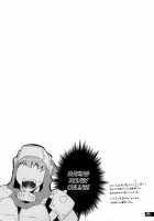 Hunter'S Bible / Hunter's Bible [Thomas] [Monster Hunter] Thumbnail Page 29