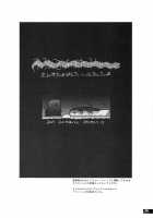 Hunter'S Bible / Hunter's Bible [Thomas] [Monster Hunter] Thumbnail Page 31