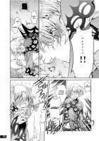 Hunter'S Bible / Hunter's Bible [Thomas] [Monster Hunter] Thumbnail Page 36