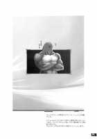 Hunter'S Bible / Hunter's Bible [Thomas] [Monster Hunter] Thumbnail Page 49