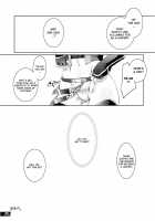 Hunter'S Bible / Hunter's Bible [Thomas] [Monster Hunter] Thumbnail Page 64