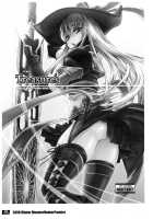 Hunter'S Bible / Hunter's Bible [Thomas] [Monster Hunter] Thumbnail Page 76