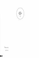 Hunter'S Bible / Hunter's Bible [Thomas] [Monster Hunter] Thumbnail Page 92