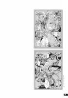 Hunter'S Bible / Hunter's Bible [Thomas] [Monster Hunter] Thumbnail Page 93