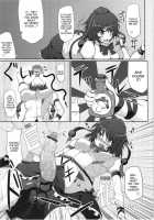 Marisa No Satsueikai / 魔理沙の撮影会 [Hisui] [Touhou Project] Thumbnail Page 15