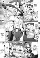 Marisa No Satsueikai / 魔理沙の撮影会 [Hisui] [Touhou Project] Thumbnail Page 17