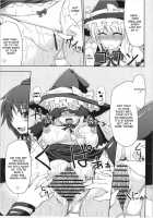 Marisa No Satsueikai / 魔理沙の撮影会 [Hisui] [Touhou Project] Thumbnail Page 19