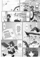 Marisa No Satsueikai / 魔理沙の撮影会 [Hisui] [Touhou Project] Thumbnail Page 30