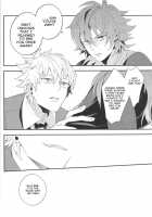 Happily Ever After / Happily Ever After [Kisa] [Dramatical Murder] Thumbnail Page 18