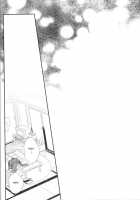 Happily Ever After / Happily Ever After [Kisa] [Dramatical Murder] Thumbnail Page 20