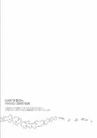 Happily Ever After / Happily Ever After [Kisa] [Dramatical Murder] Thumbnail Page 29