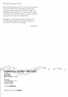 Happily Ever After / Happily Ever After [Kisa] [Dramatical Murder] Thumbnail Page 34