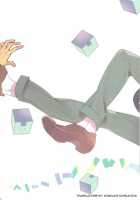 Happily Ever After / Happily Ever After [Kisa] [Dramatical Murder] Thumbnail Page 35