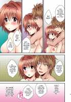 Riko Rhythm / リコリズム [Momonoki Fum] [To Love-Ru] Thumbnail Page 32