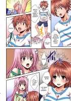 Riko Rhythm / リコリズム [Momonoki Fum] [To Love-Ru] Thumbnail Page 03