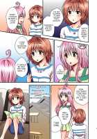 Riko Rhythm / リコリズム [Momonoki Fum] [To Love-Ru] Thumbnail Page 04