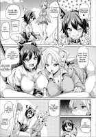 Kemopai ~Sakusei Girls~ Ch. 1-3 / けもぱい～搾精ガールズ～ 第1-2話 [Marui Maru] [Original] Thumbnail Page 10