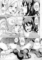 Kemopai ~Sakusei Girls~ Ch. 1-3 / けもぱい～搾精ガールズ～ 第1-2話 [Marui Maru] [Original] Thumbnail Page 12