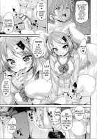 Kemopai ~Sakusei Girls~ Ch. 1-3 / けもぱい～搾精ガールズ～ 第1-2話 [Marui Maru] [Original] Thumbnail Page 30
